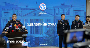 Үе тэнгийн дээрэлхэлтээс урьдчилан сэргийлэх “Эвдрээгүй ирээдүйг бүтээе” нөлөөллийн аяныг эхлүүллээ